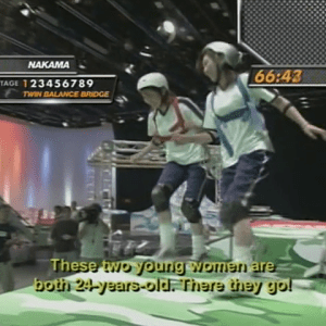 Unbeatable Banzuke Complete Series