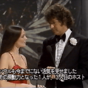 1981 American Music Awards DVD