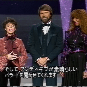 1982 American Music Awards DVD
